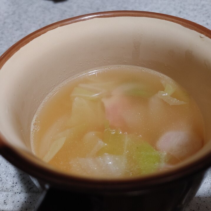 ほっこり野菜コンソメスープ